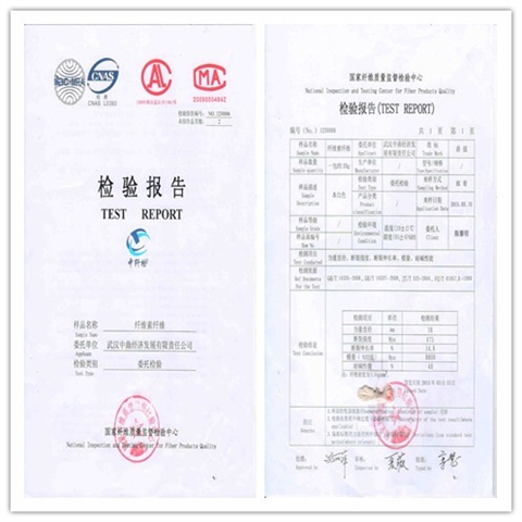 纤维素纤维价格