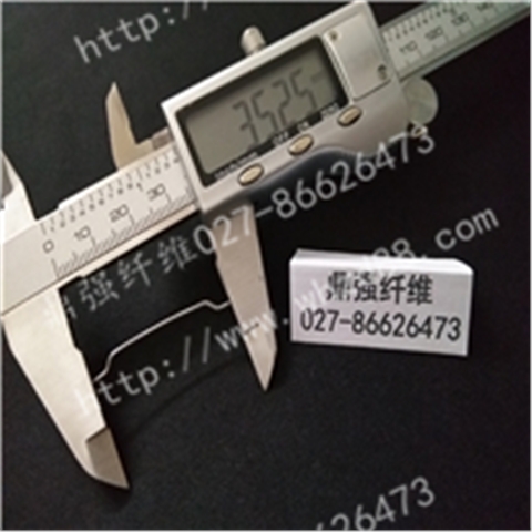 鼎强端钩型钢纤维