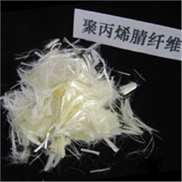 鼎强聚丙烯腈纤维