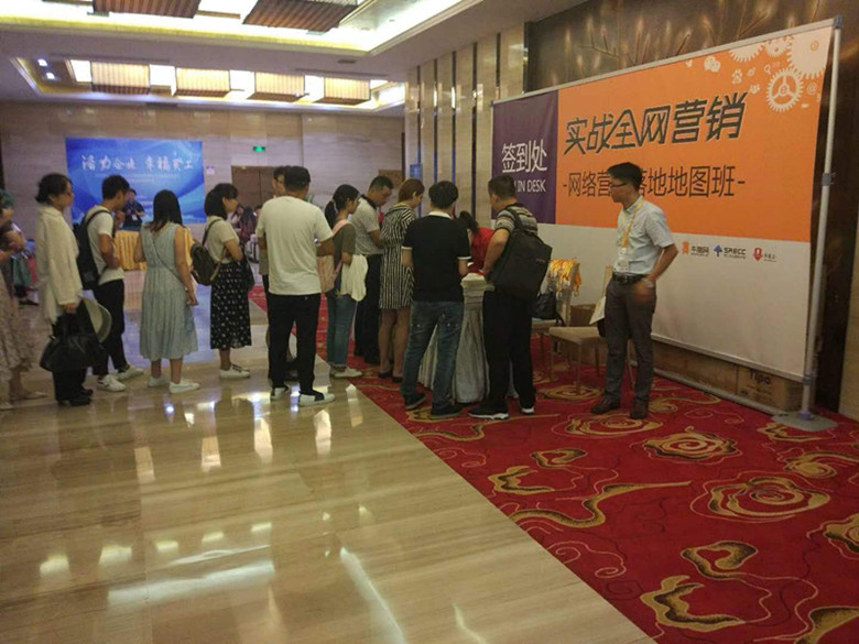 【鼎强纤维】总经理携公司营销团队走进单仁资讯